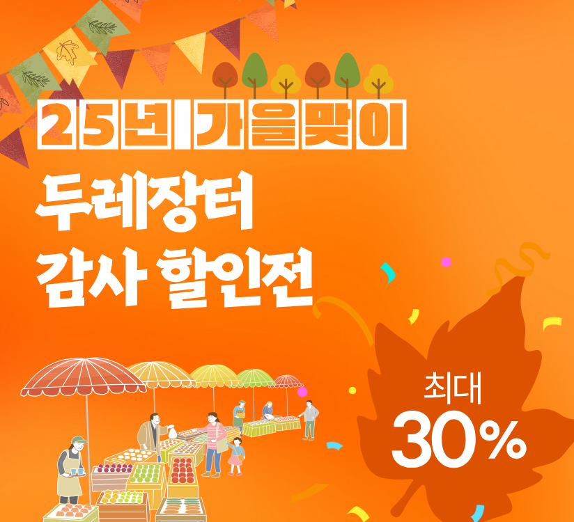 타이틀이미지