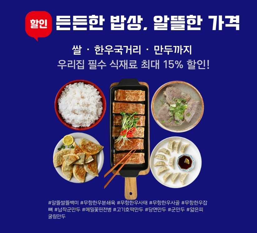 타이틀이미지