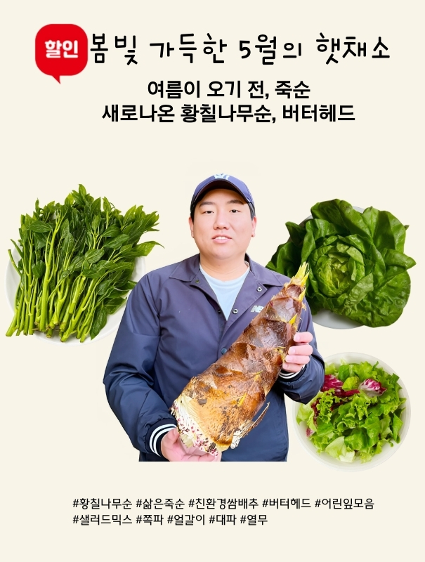 타이틀이미지