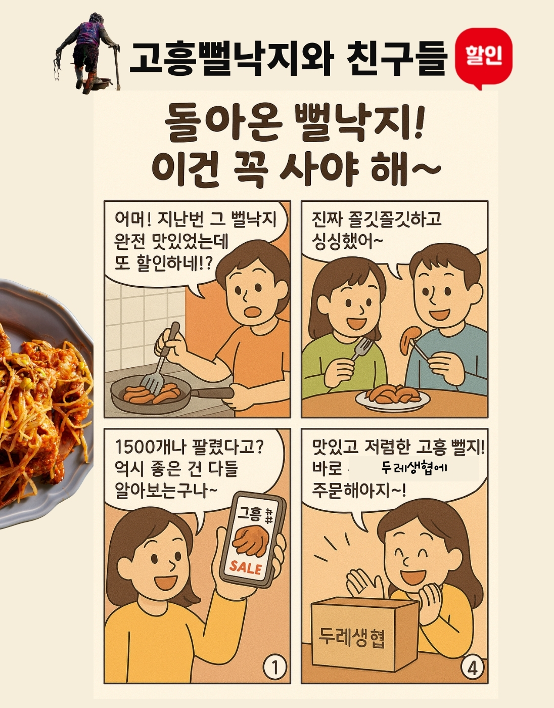 타이틀이미지