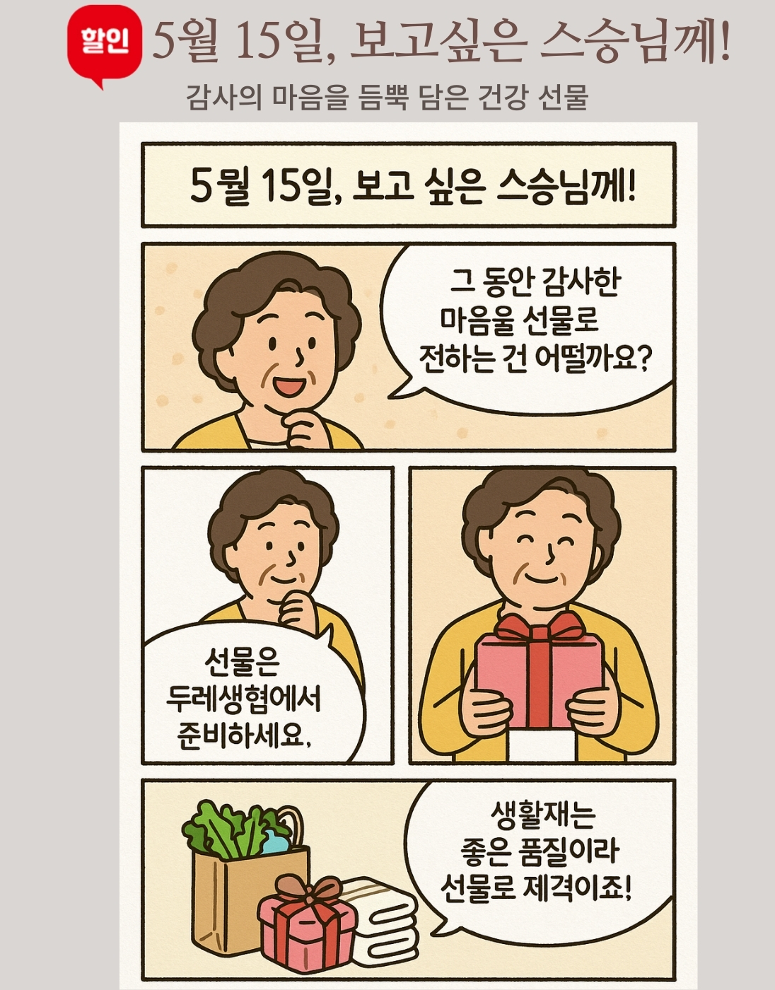 타이틀이미지