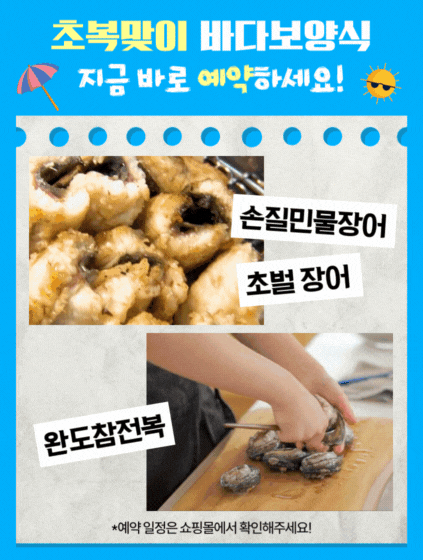 타이틀이미지